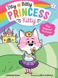 The Newest Princess (eBook, ePUB) - Bild 1