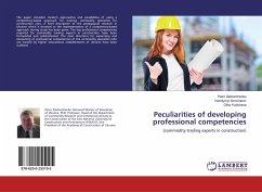 Peculiarities of developing professional competencies