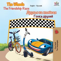 The Wheels The Friendship Race - Books, Kidkiddos; Nusinsky, Inna