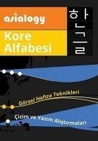 Asialogy Kore Alfabesi - Esendemir, Abdurrahman