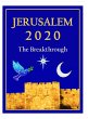 JERUSALEM 2020 - Bild 1