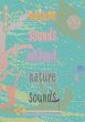 nature sounds without nature sounds - Bild 1