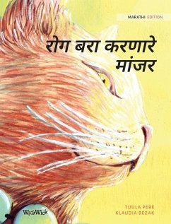 रोग बरा करणारे मांजर: Marathi Edition of The Hea - Pere, Tuula