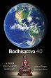 Bodhisattva 4.0 - Bild 1