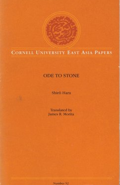 Ode to Stone - Hara, Shiro