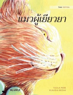 แมวผู้เยียวยา: Thai Edition of The Healer Cat - Pere, Tuula