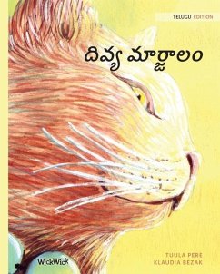 దివ్య మార్జాలం: Telugu Edition of The Healer Cat - Pere, Tuula