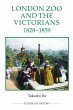 London Zoo and the Victorians, 1828-1859 - Bild 1