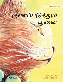 குணப்படுத்தும் பூனை: Tamil Edition of The - Pere, Tuula