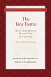 The Tara Tantra (eBook, ePUB) - Bild 1