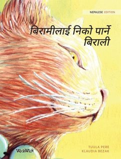 बिरामीलाई निको पार्ने बि - Pere, Tuula