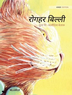 रोगहर बिल्ली: Hindi Edition of The Healer Cat - Pere, Tuula