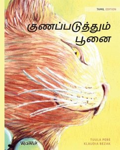 குணப்படுத்தும் பூனை: Tamil Edition of The - Pere, Tuula