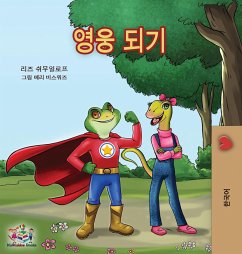 Being a Superhero -Korean edition - Shmuilov, Liz; Books, Kidkiddos