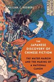 The Japanese Discovery of Chinese Fiction (eBook, ePUB)
