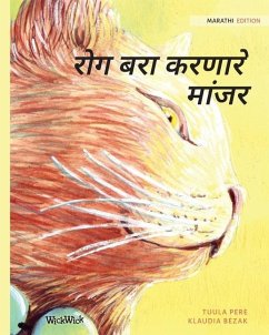 रोग बरा करणारे मांजर: Marathi Edition of The Hea - Pere, Tuula