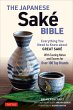 The Japanese Sake Bible - Bild 1