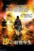 Dust (eBook, ePUB) Dust (eBook, ePUB)