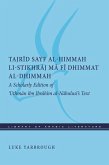 Tajrid sayf al-himmah li-stikhraj ma fi dhimmat al-dhimmah (eBook, ePUB)