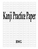 Kanji Practice Paper