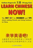 Learn chinese now! (eBook, PDF)