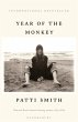 Year of the Monkey (eBook, ePUB) - Bild 1