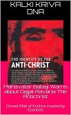 Mahavatar Babaji Warns About Dajjal Ravana The Antichrist : Cloned Dna Of Krishna Created By Scientists (eBook, ePUB)