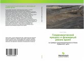 Geodinamicheskij process i flüidnyj rezhim arheq
