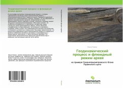Cover Geodinamicheskij process i flüidnyj rezhim arheq