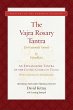 The Vajra Rosary Tantra (eBook, ePUB) - Bild 1