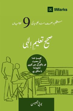 Sound Doctrine (Urdu) - Jamieson, Bobby