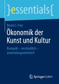 Ökonomik der Kunst und Kultur (eBook, PDF)