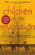 Children of the Revolution (eBook, ePUB) - Bild 1