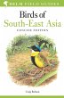 Field Guide to Birds of South-East Asia... - Bild 1