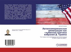 Latinoamerikanskaq immigraciq kak glubinnaq prichina izbraniq D. Trampa - Kochegurow, Dmitrij