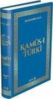 Kamus-i Türki - Sami, Semseddin
