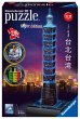 Ravensburger 3D Puzzle Taipei 101 bei... - Bild 1