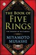 The Book of Five Rings (eBook, ePUB) - Bild 1