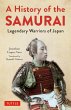 A History of the Samurai - Bild 1