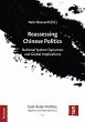 Reassessing Chinese Politics (eBook,... - Bild 1