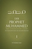 Der Prophet Muhammed - Teil 1 (eBook, ePUB)