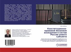 Konstitucionno-prawowoj mehanizm whozhdeniq w sostaw Rossii nowogo sub#ekta