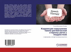 Korrekciq narusheniq tempo-ritmicheskoj storony rechi u podrostkow - Pochkaewa, Tat'qna Vqcheslawowna