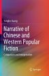 Narrative of Chinese and Western... - Bild 1
