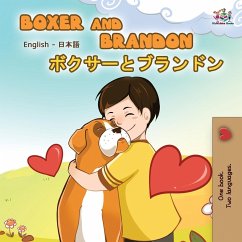 Boxer and Brandon (English Japanese Bilingual Book) - Books, Kidkiddos; Nusinsky, Inna