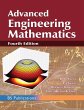 Advanced Engineering Mathematics - Bild 1