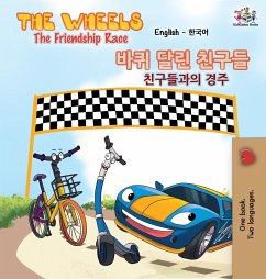 The Wheels-The Friendship Race (English Korean Bilingual Book)