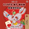I Love My Mom (English Chinese Mandarin... - Bild 1