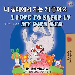 I Love to Sleep in My Own Bed (Korean English Bilingual Book) - Admont, Shelley; Books, Kidkiddos