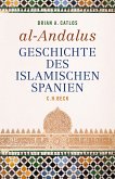 al-Andalus (eBook, ePUB)